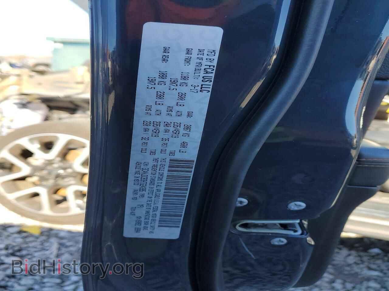 2017 JEEP COMPASS - VIN: 3C4NJDCB3HT624395 - Photo 13