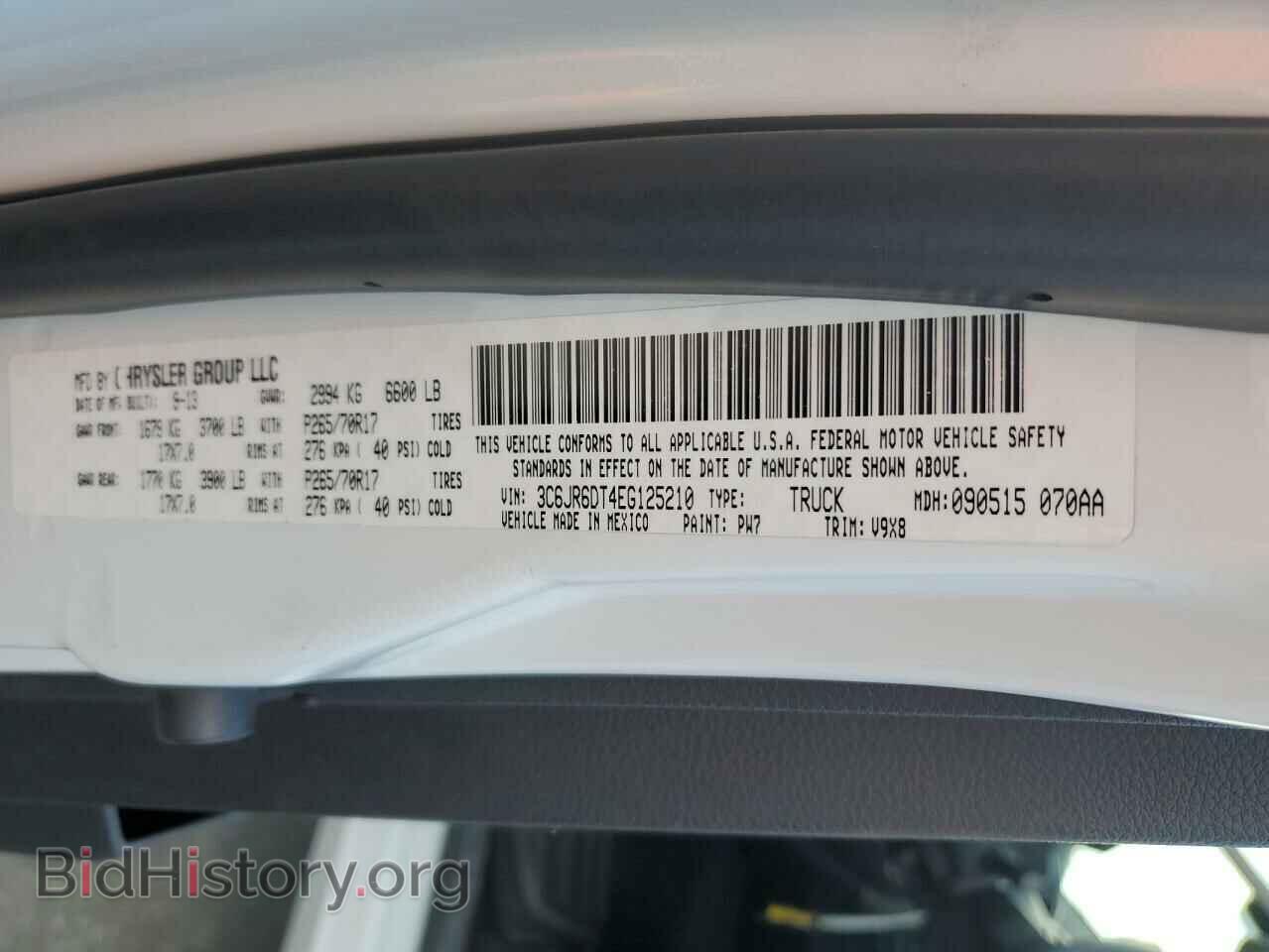 2014 RAM 1500 - VIN: 3C6JR6DT4EG125210 - Фото 10