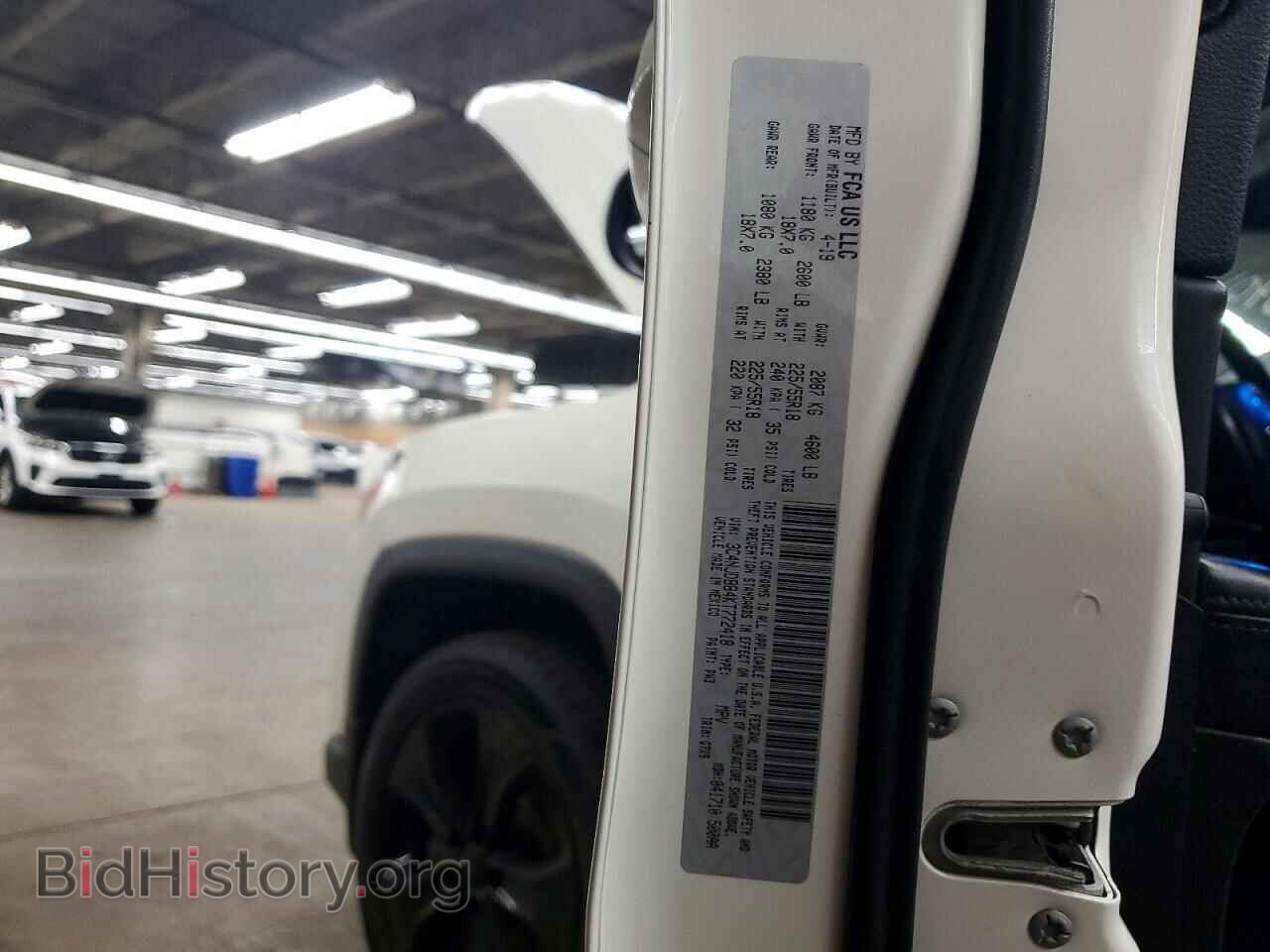 2019 JEEP COMPASS - VIN: 3C4NJDBB4KT772418 - Фото 13