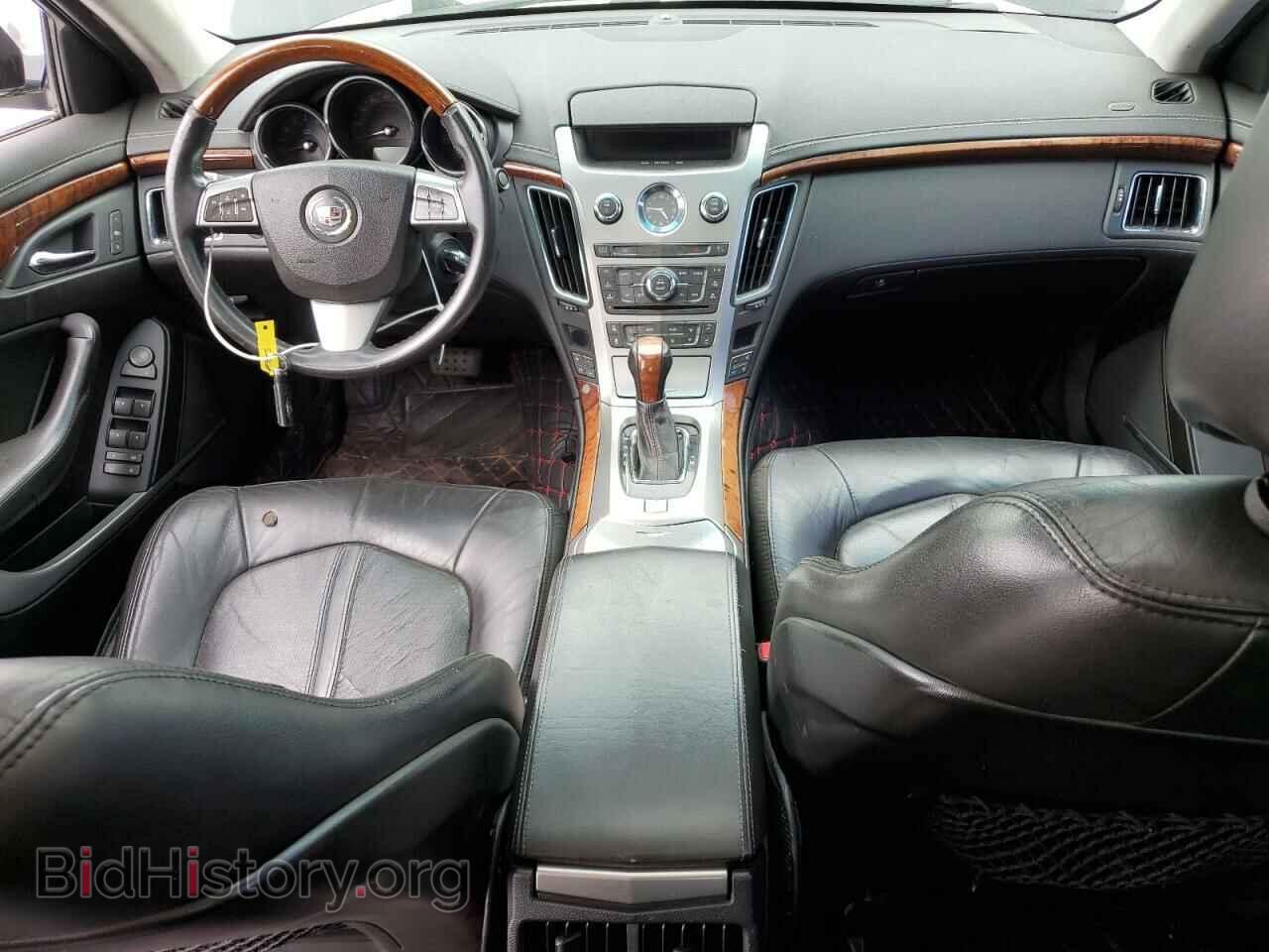 2008 CADILLAC CTS - VIN: 1G6DH577180174135 - Фото 8