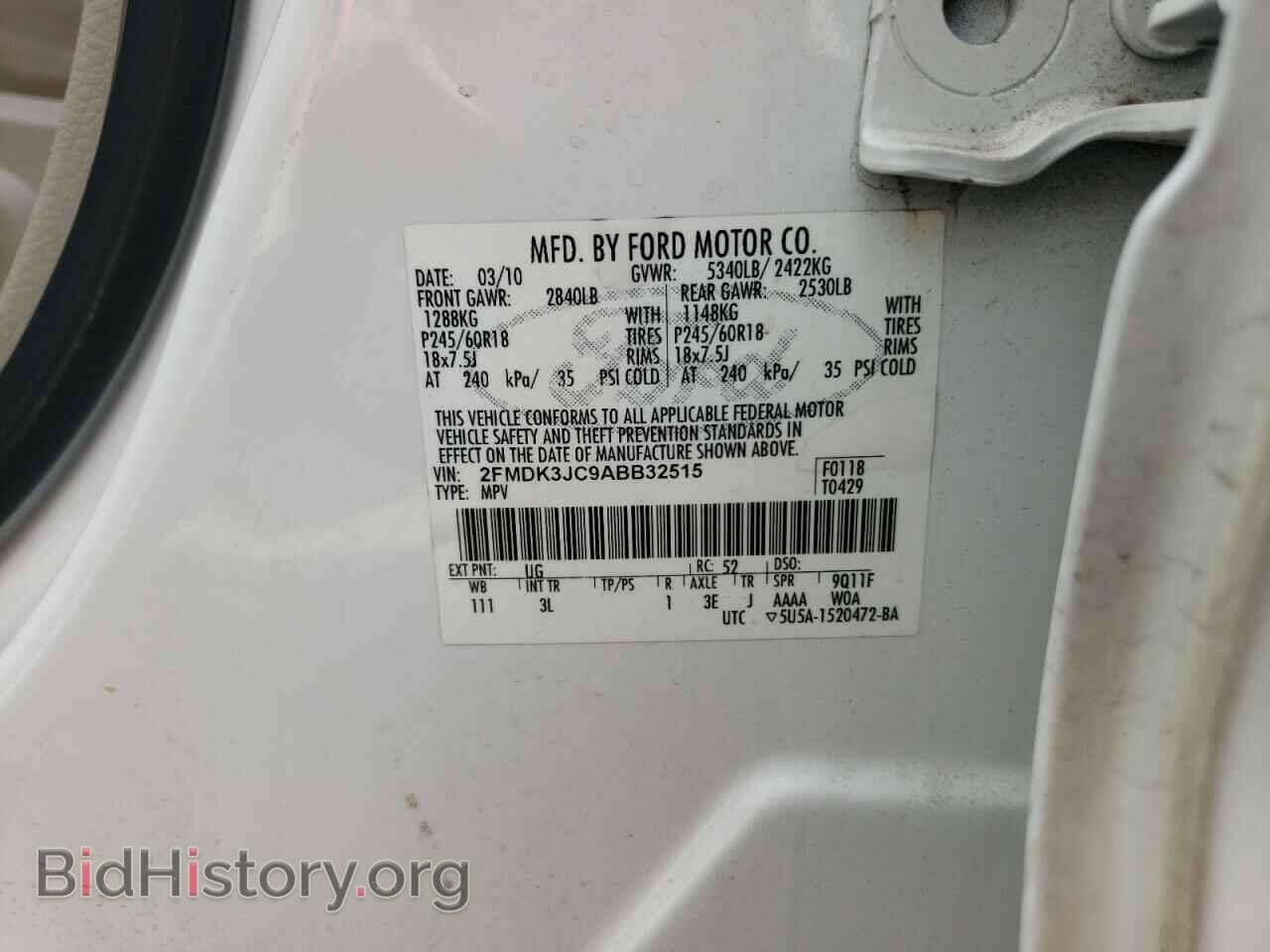 2010 FORD EDGE - VIN: 2FMDK3JC9ABB32515 - Фото 10