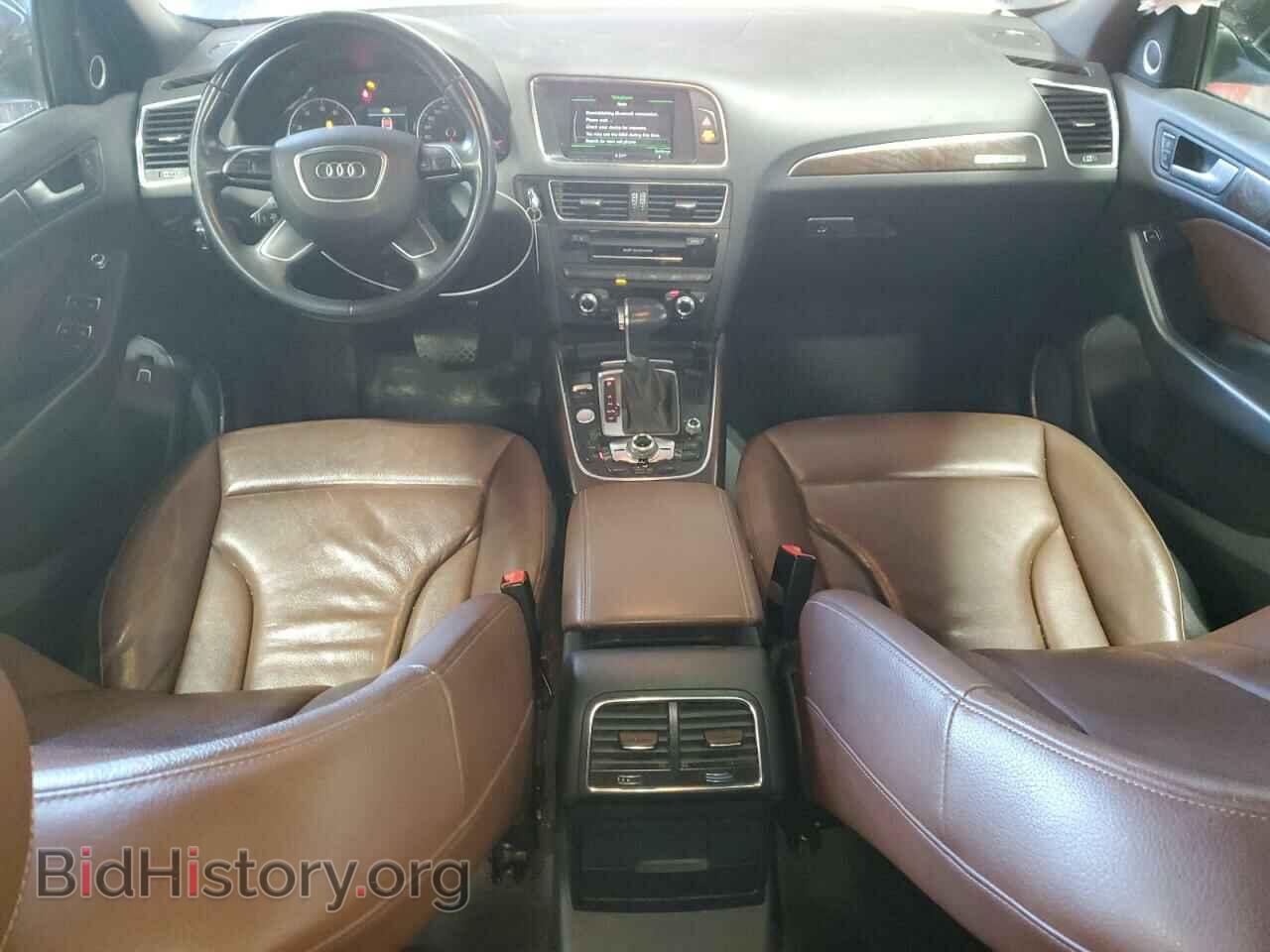 2014 AUDI Q5 - VIN: WA1DGAFP1EA129982 - Фото 8