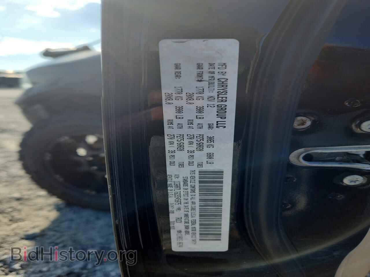 2013 RAM 1500 - VIN: 1C6RR7LT6DS545875 - Фото 13