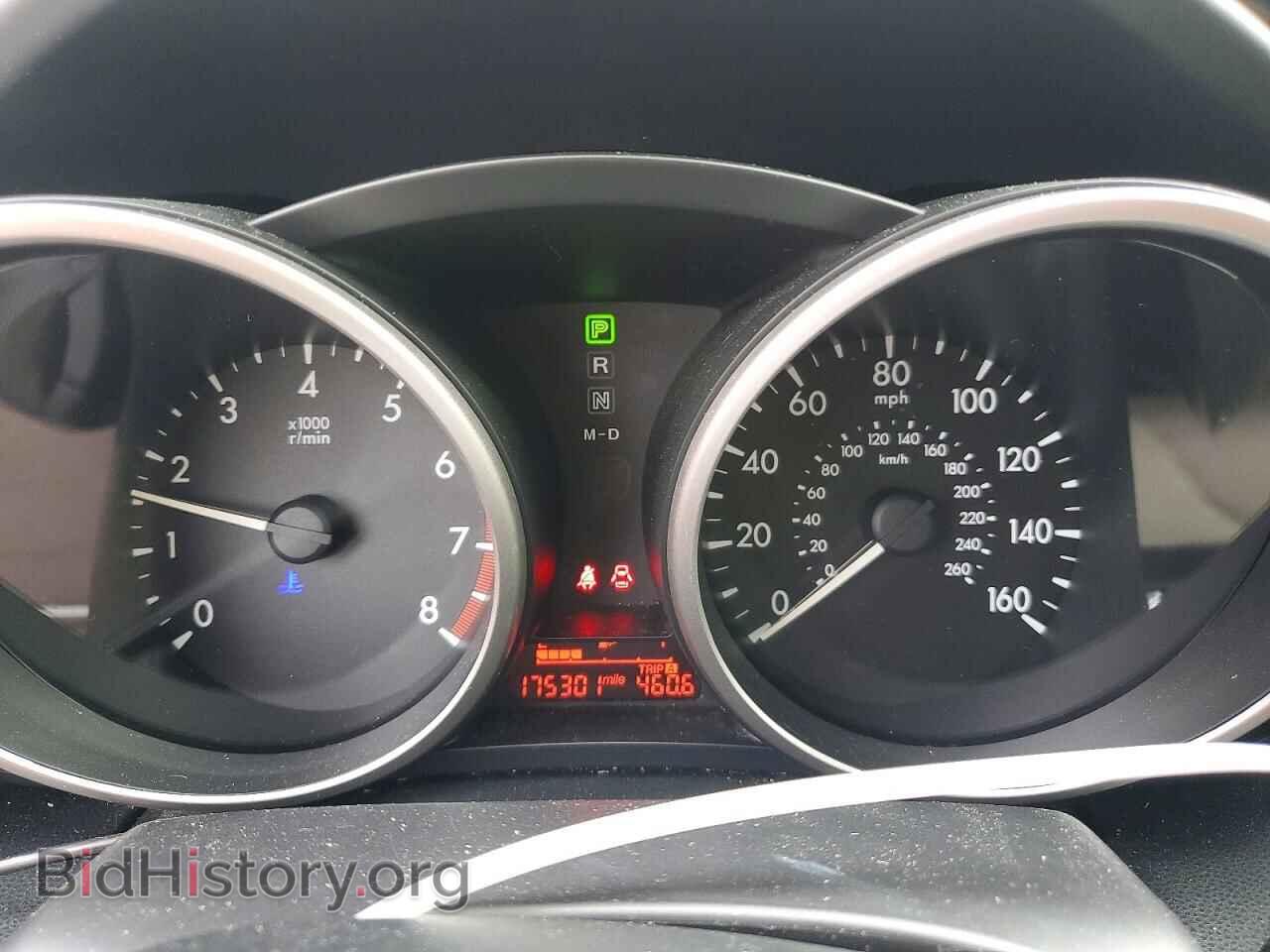 2015 MAZDA 5 - VIN: JM1CW2BL4F0181806 - Photo 9