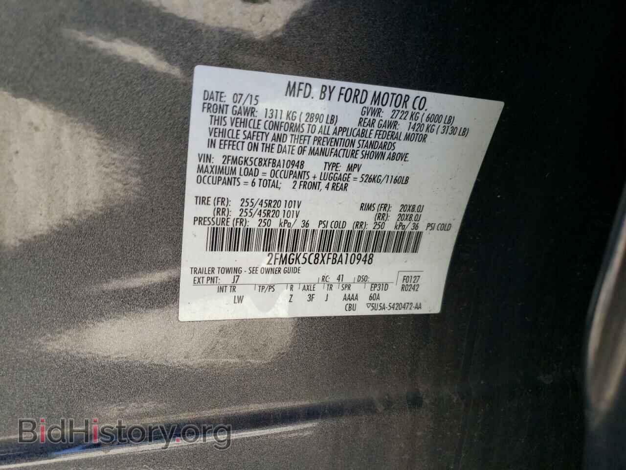 2015 FORD FLEX - VIN: 2FMGK5C8XFBA10948 - Фото 10