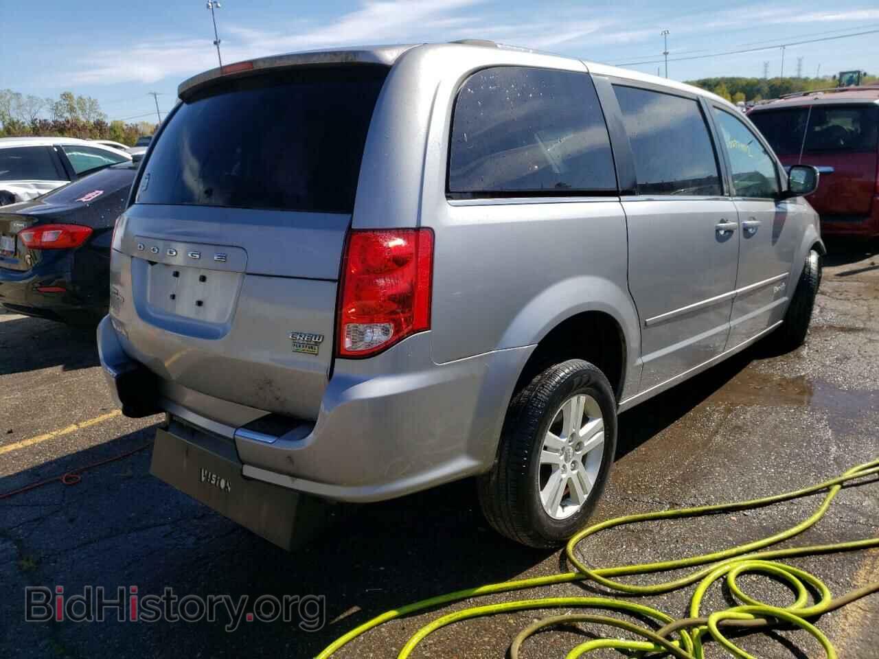 2013 DODGE CARAVAN - VIN: 2C4RDGDG5DR617353 - Фото 4