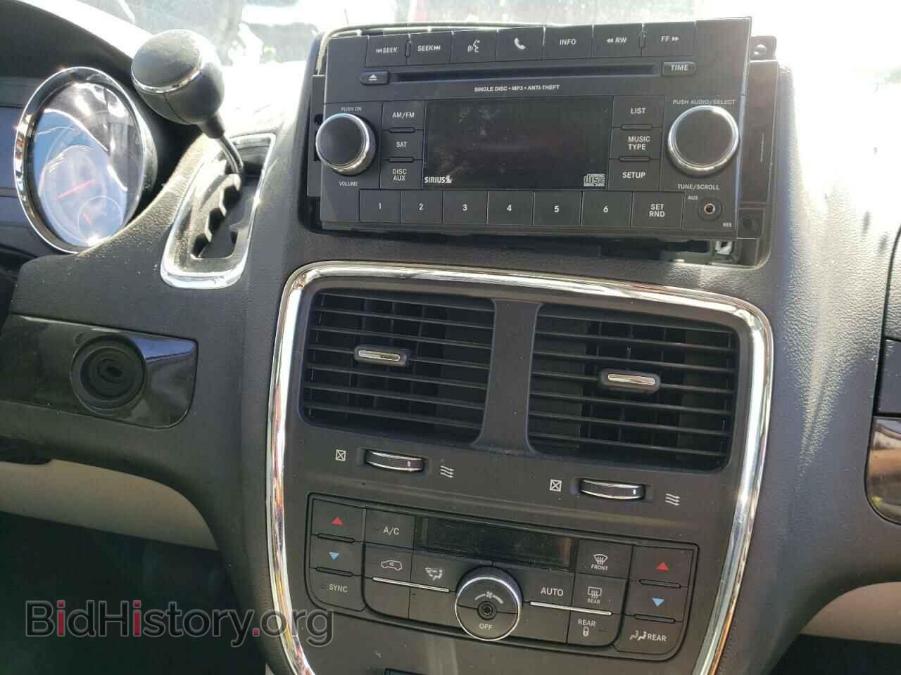 2013 DODGE CARAVAN - VIN: 2C4RDGDG5DR617353 - Фото 9