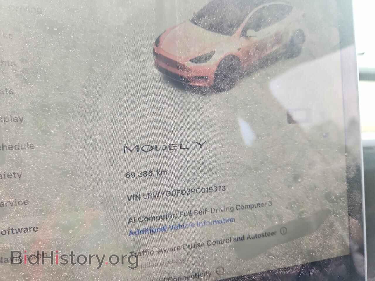 2023 TESLA MODEL Y - VIN: LRWYGDFD3PC019373 - Photo 9