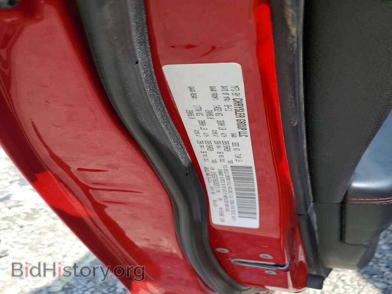 2011 DODGE DURANGO - VIN: 1D4SE6GT0BC682573 - Photo 13