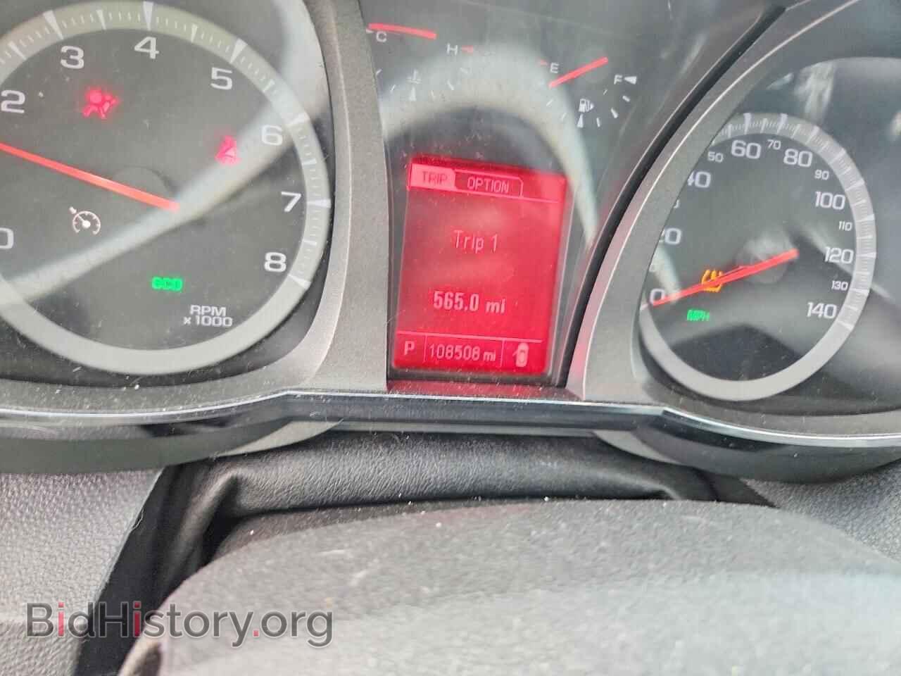 2017 GMC TERRAIN - VIN: 2GKALMEK1H6331562 - Photo 9