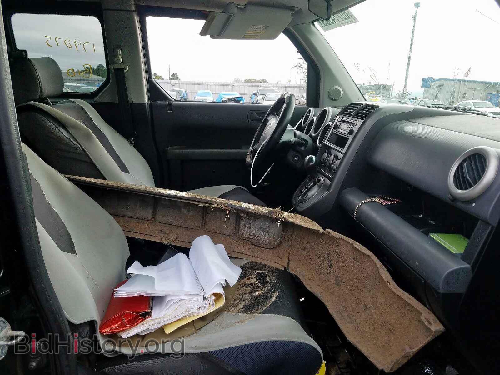 2004 HONDA ELEMENT - VIN: 5J6YH18314L010874 - Фото 5