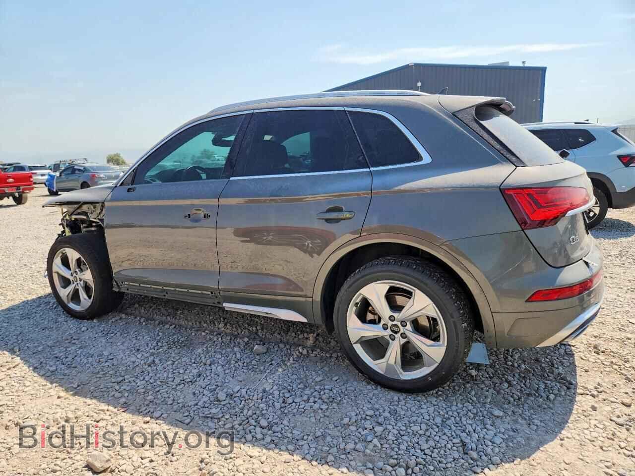 2023 AUDI Q5 - VIN: WA1EAAFY1P2067320 - Фото 2