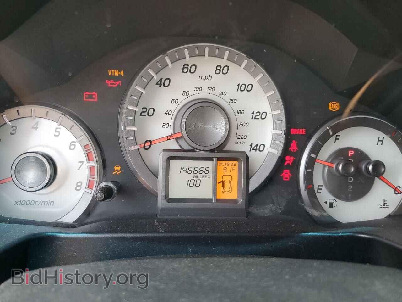 2012 HONDA PILOT - VIN: 5FNYF4H40CB052072 - Photo 9