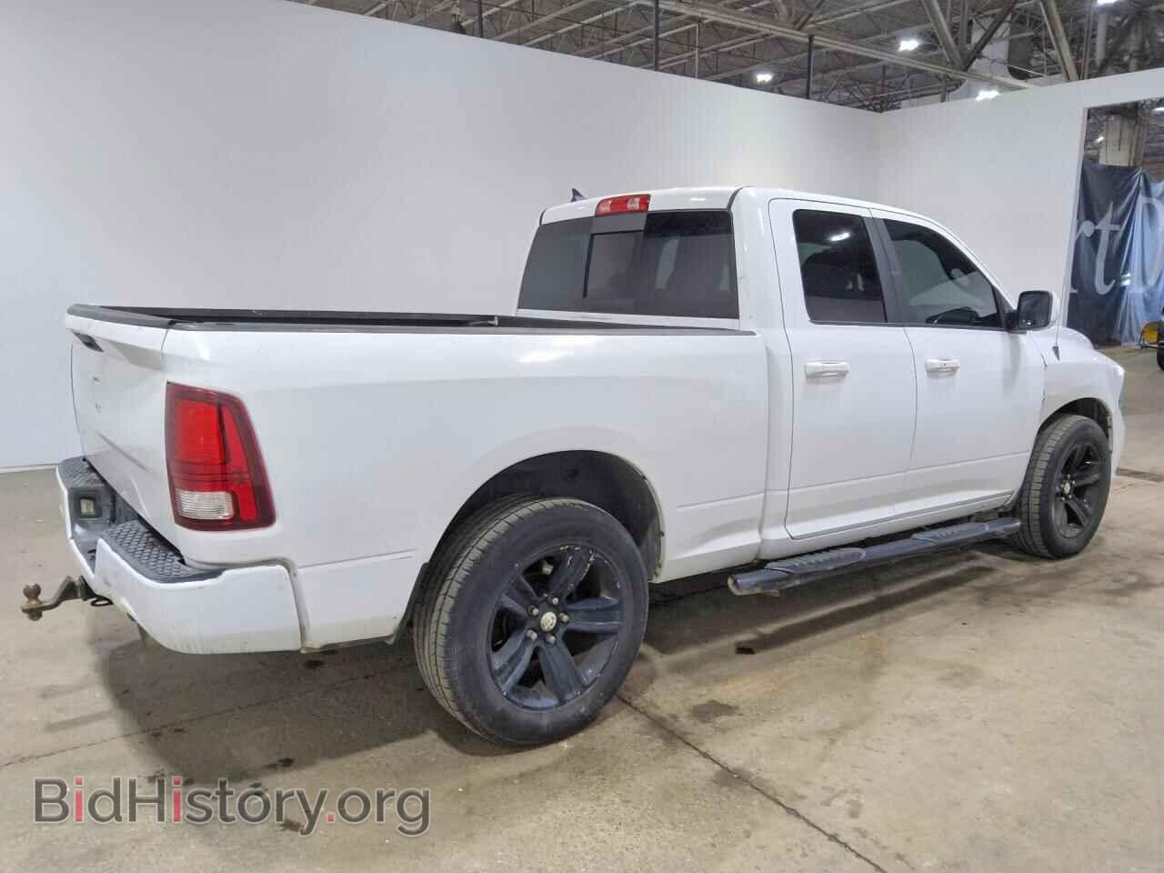 2015 RAM 1500 - VIN: 1C6RR6HT5FS661025 - Photo 3
