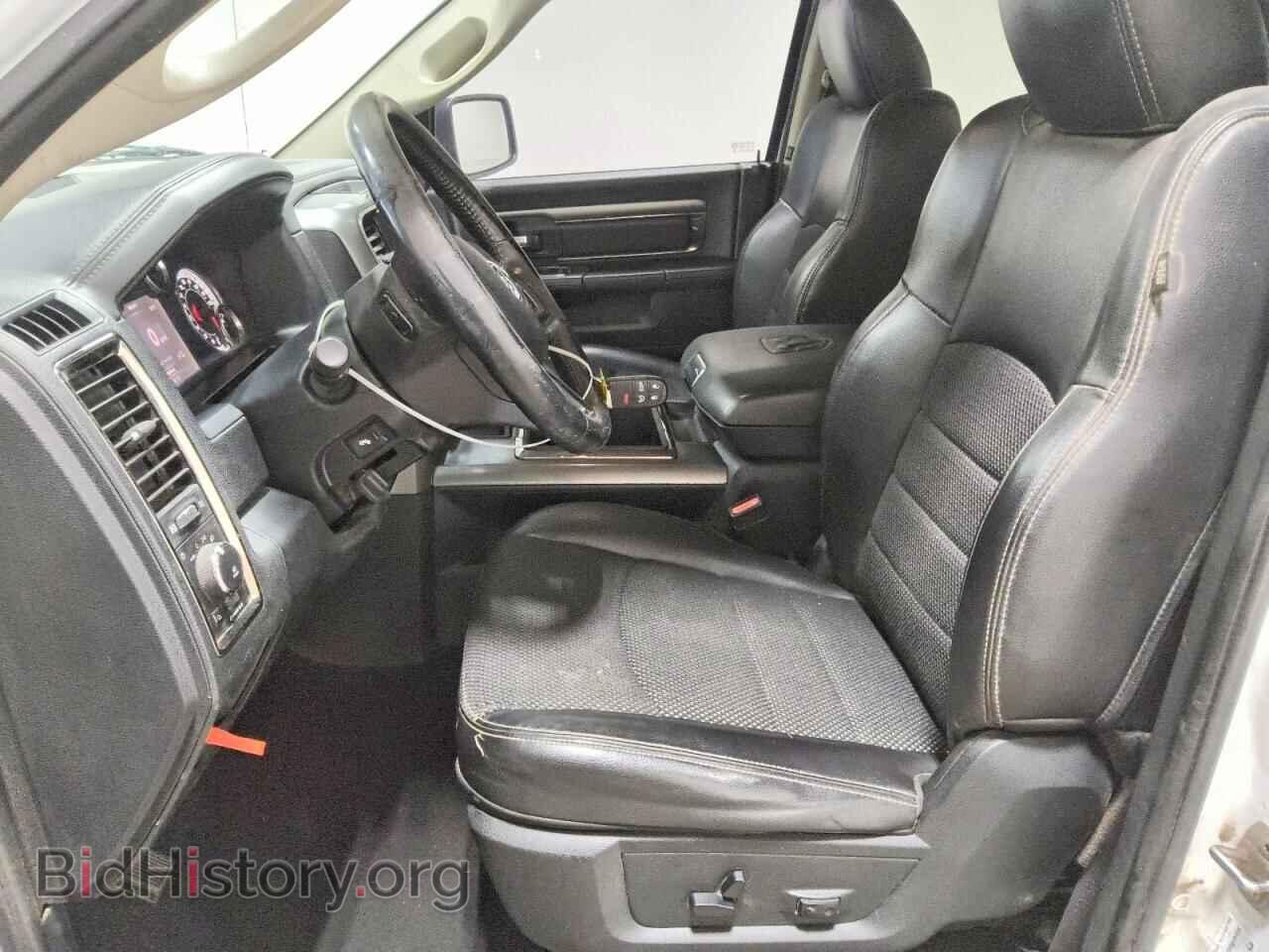 2015 RAM 1500 - VIN: 1C6RR6HT5FS661025 - Photo 7