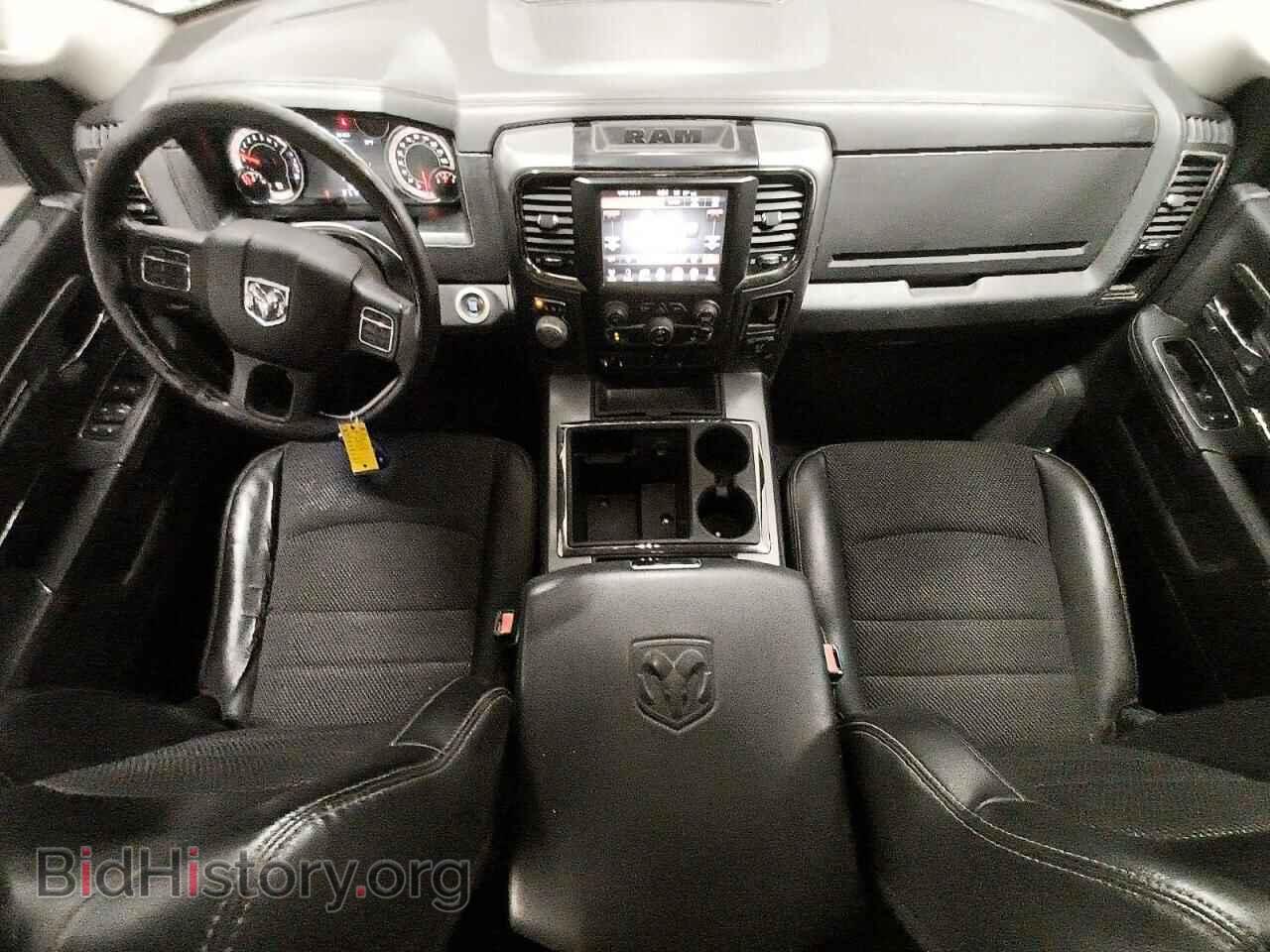 2015 RAM 1500 - VIN: 1C6RR6HT5FS661025 - Photo 8