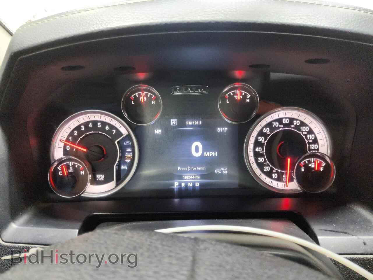 2015 RAM 1500 - VIN: 1C6RR6HT5FS661025 - Photo 9