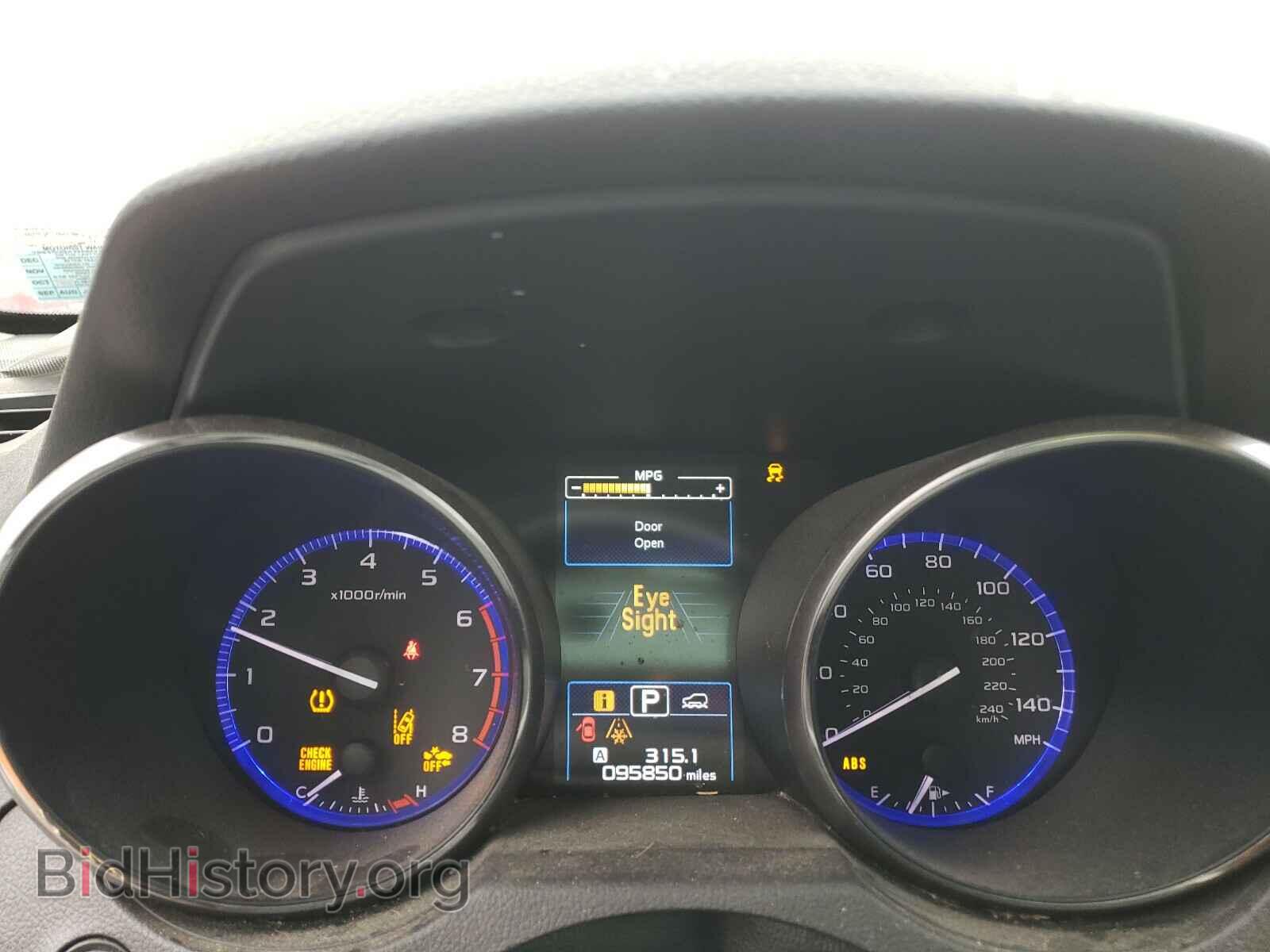 2017 SUBARU OUTBACK - VIN: 4S4BSAHC0H3246267 - Фото 8