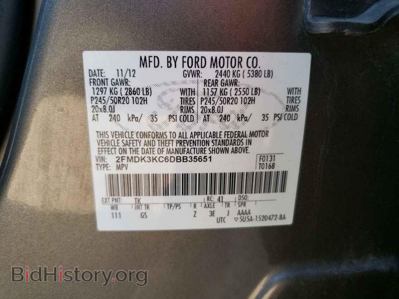 2013 FORD EDGE - VIN: 2FMDK3KC6DBB35651 - Фото 12