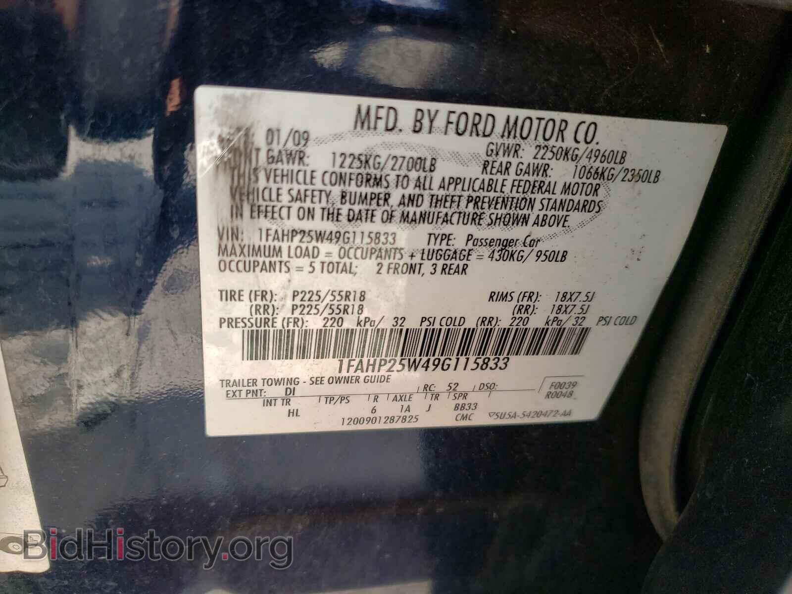 2009 FORD TAURUS - VIN: 1FAHP25W49G115833 - Фото 10