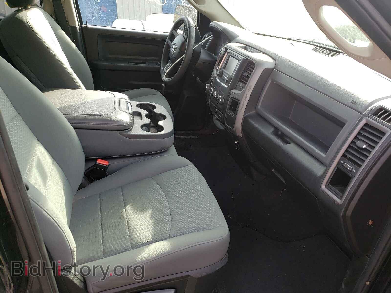 2016 RAM 1500 - VIN: 1C6RR7FG5GS359926 - Фото 5
