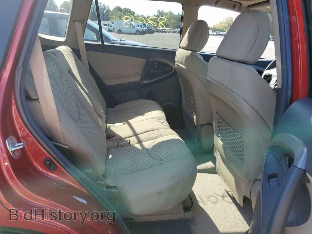 2012 TOYOTA RAV4 - VIN: 2T3BF4DV1CW267801 - Фото 6
