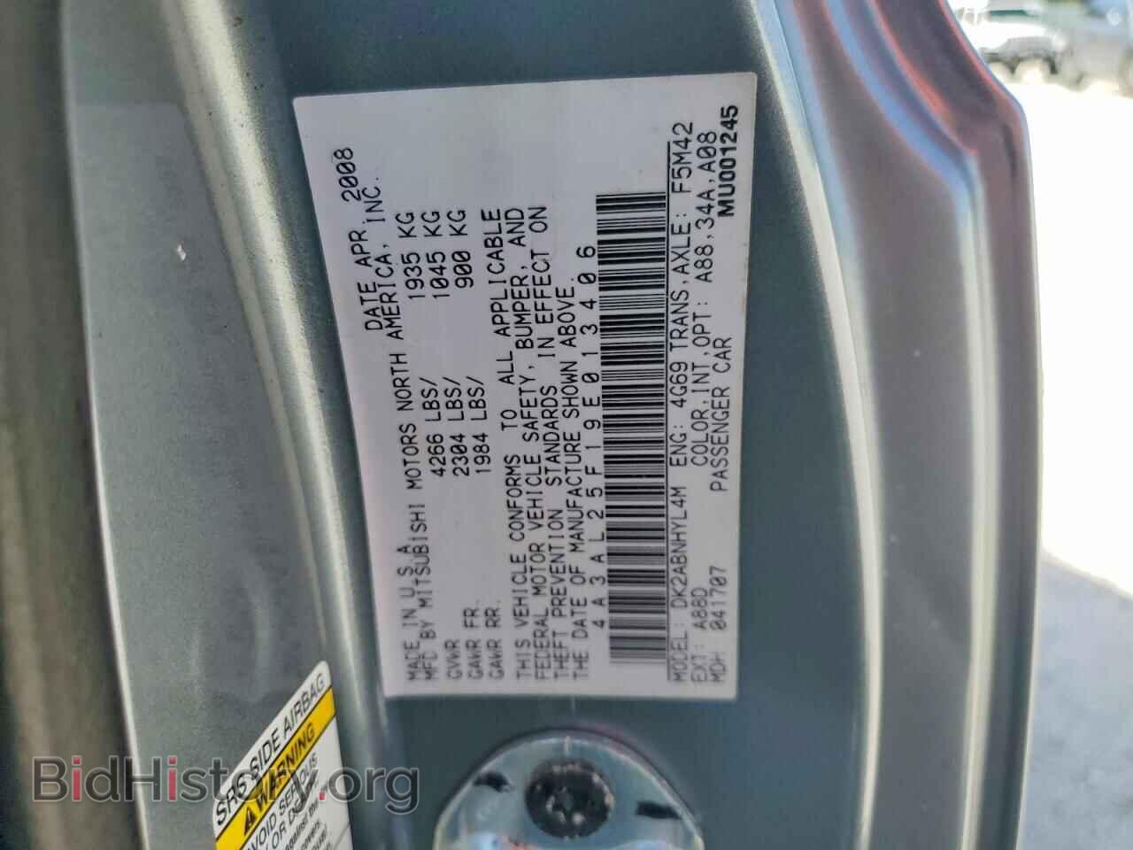2009 MITSUBISHI ECLIPSE - VIN: 4A3AL25F19E013406 - Photo 12