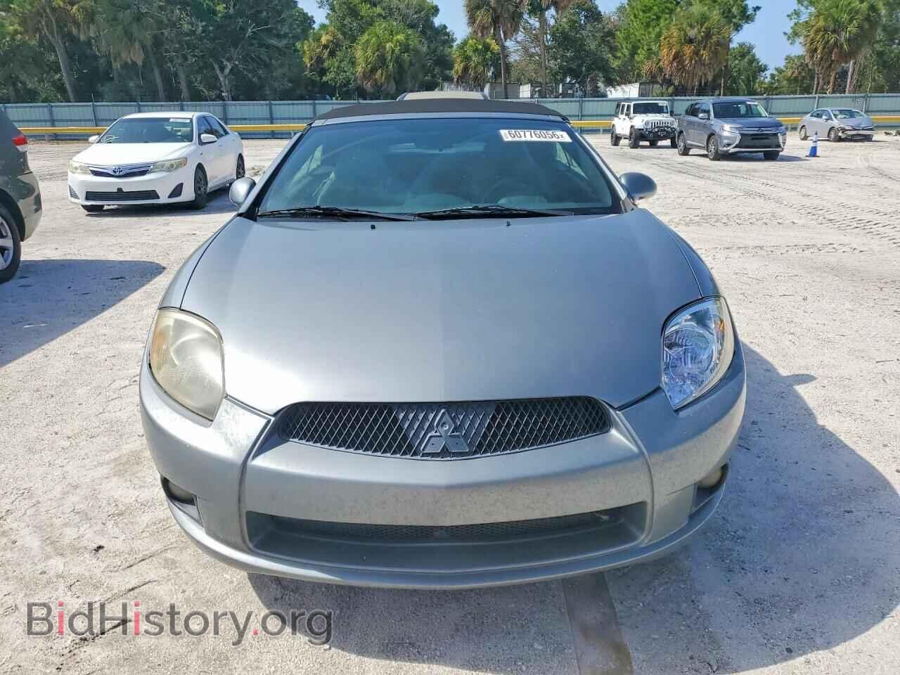 2009 MITSUBISHI ECLIPSE - VIN: 4A3AL25F19E013406 - Photo 5