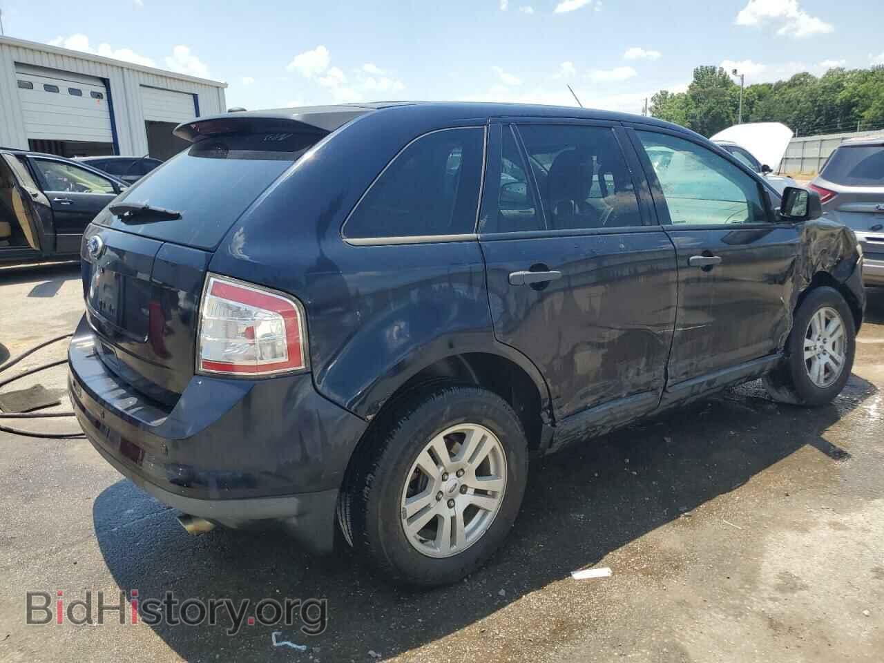 2010 FORD EDGE - VIN: 2FMDK3GC7ABB67917 - Фото 3
