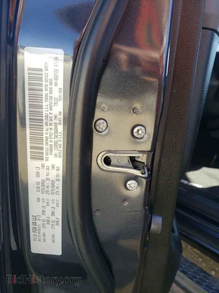 2019 RAM 1500 - VIN: 1C6RR6LT6KS660449 - Фото 10