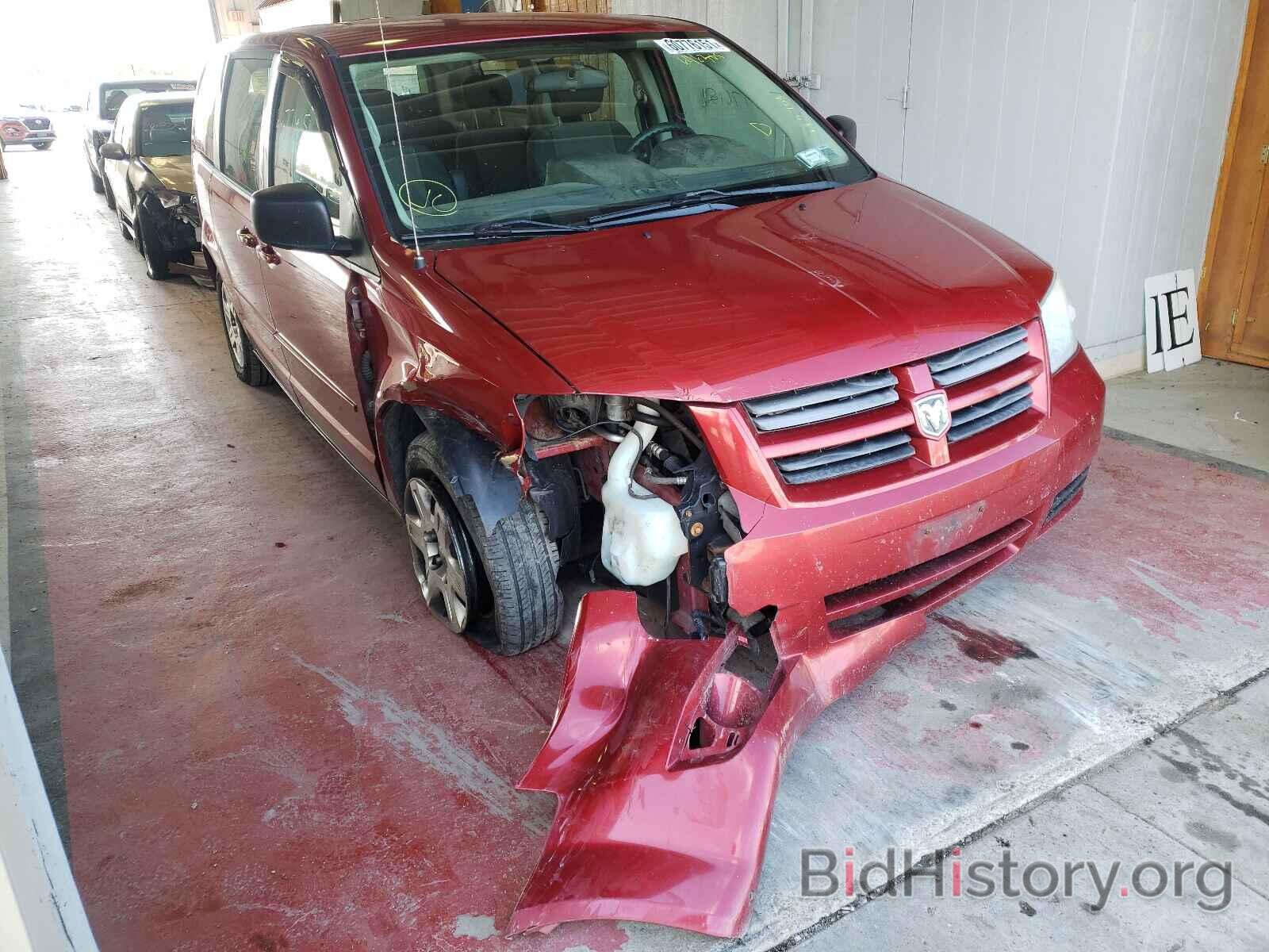 Photo 2D8HN44E09R646385 - DODGE GRAND CARA 2009