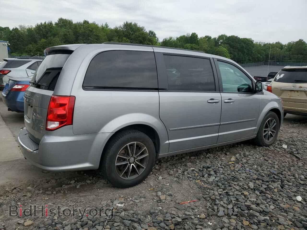 2017 DODGE CARAVAN - VIN: 2C4RDGEG4HR573561 - Фото 3
