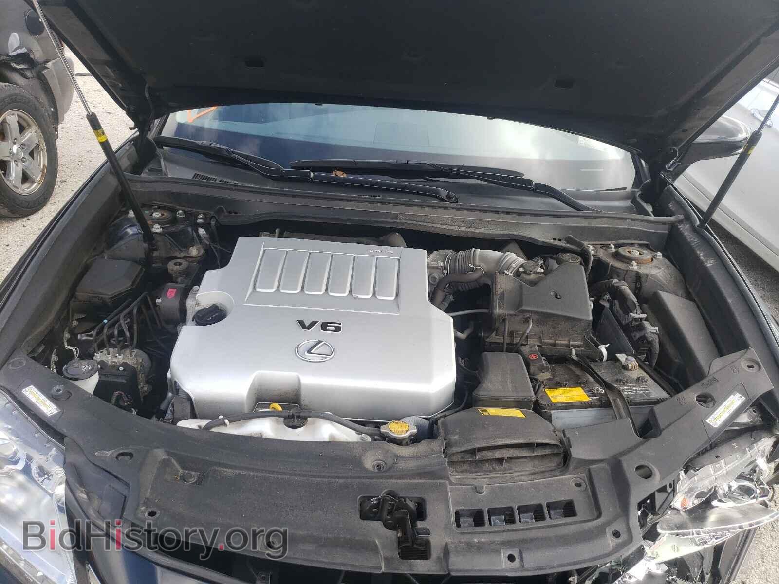 2015 LEXUS ES350 - VIN: JTHBK1GG2F2201003 - Фото 7