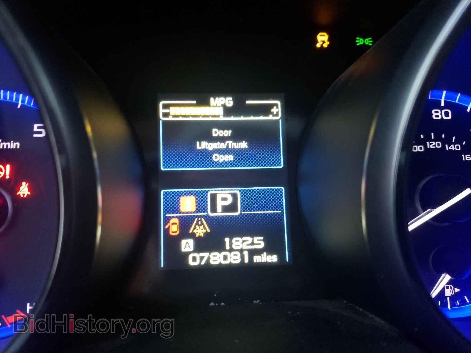 2015 SUBARU OUTBACK - VIN: 4S4BSBEC7F3203889 - Photo 8