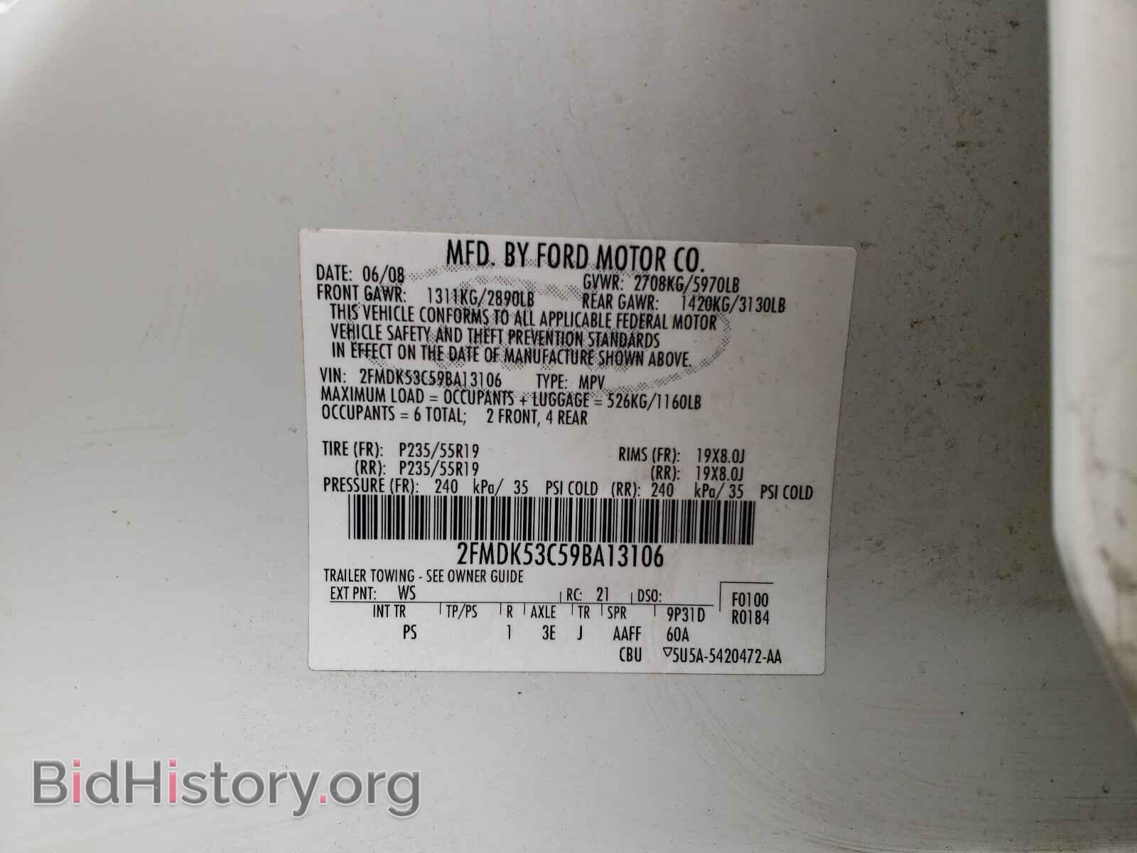 2009 FORD FLEX - VIN: 2FMDK53C59BA13106 - Photo 10