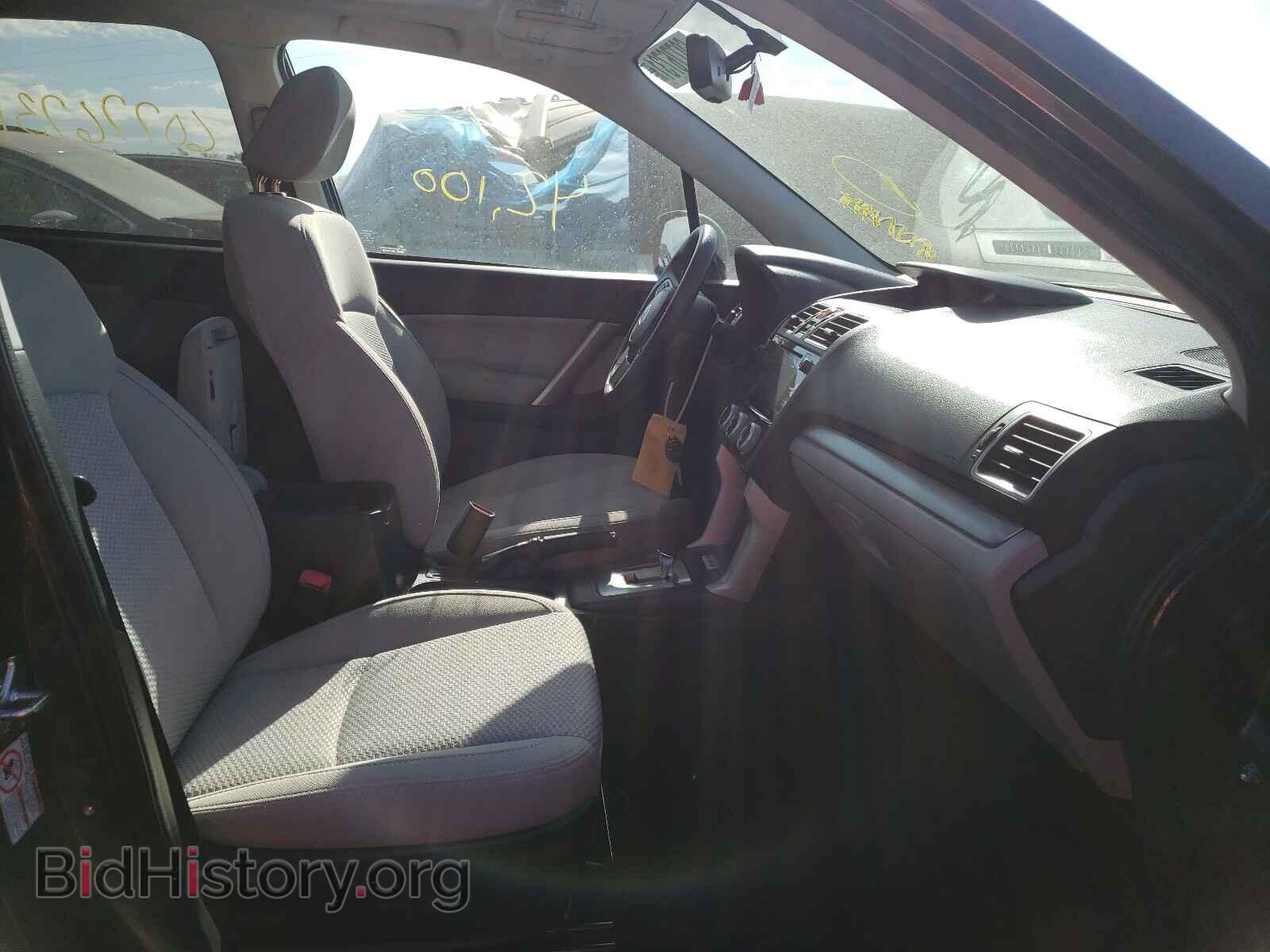 2017 SUBARU FORESTER - VIN: JF2SJAEC2HH491586 - Photo 5