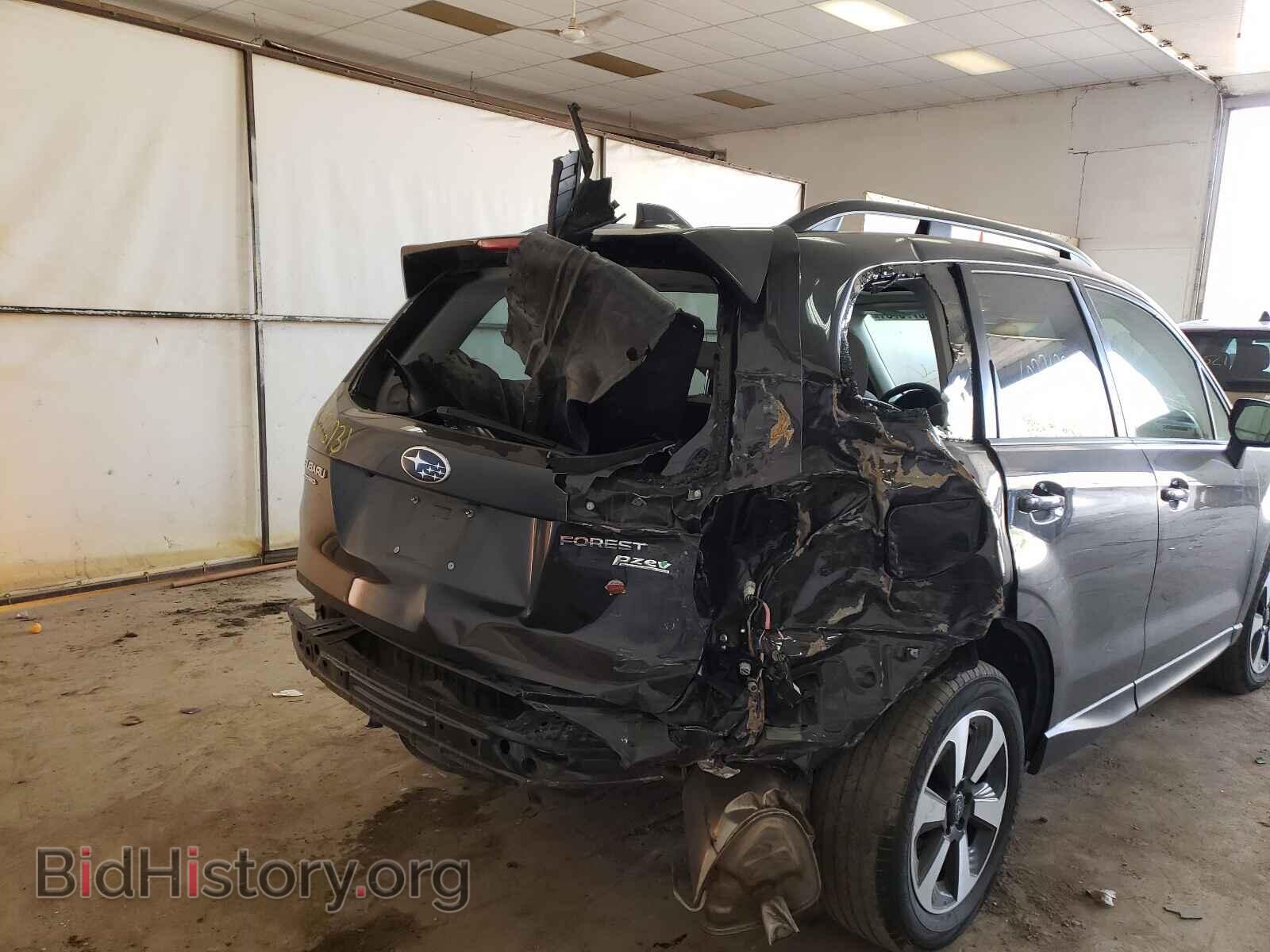 2017 SUBARU FORESTER - VIN: JF2SJAEC2HH491586 - Photo 9