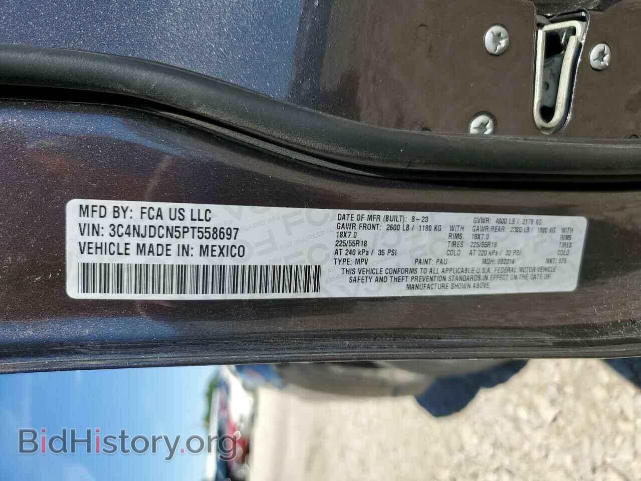 2023 JEEP COMPASS - VIN: 3C4NJDCN5PT558697 - Фото 13