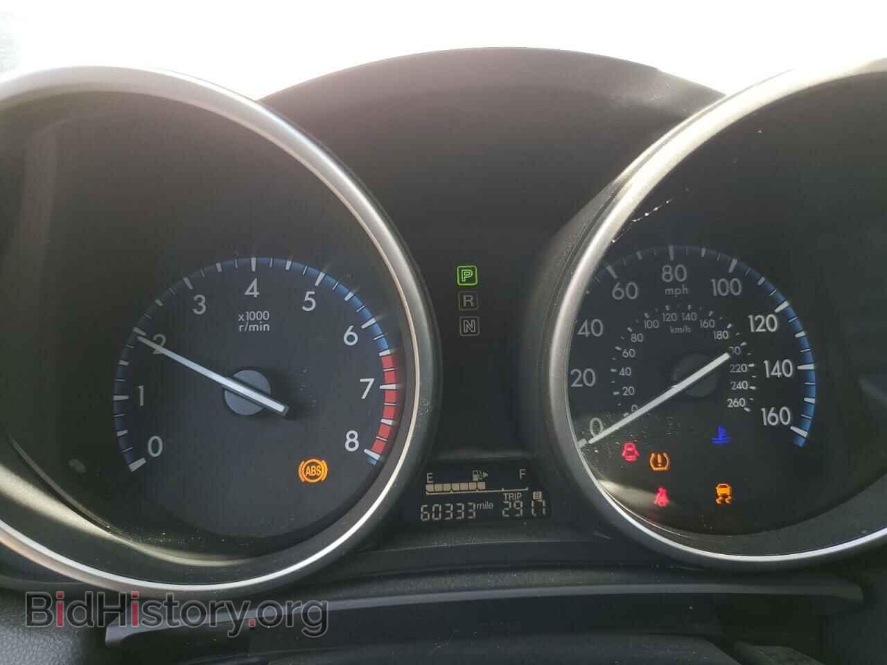 2013 MAZDA 3 - VIN: JM1BL1LP9D1726809 - Photo 9