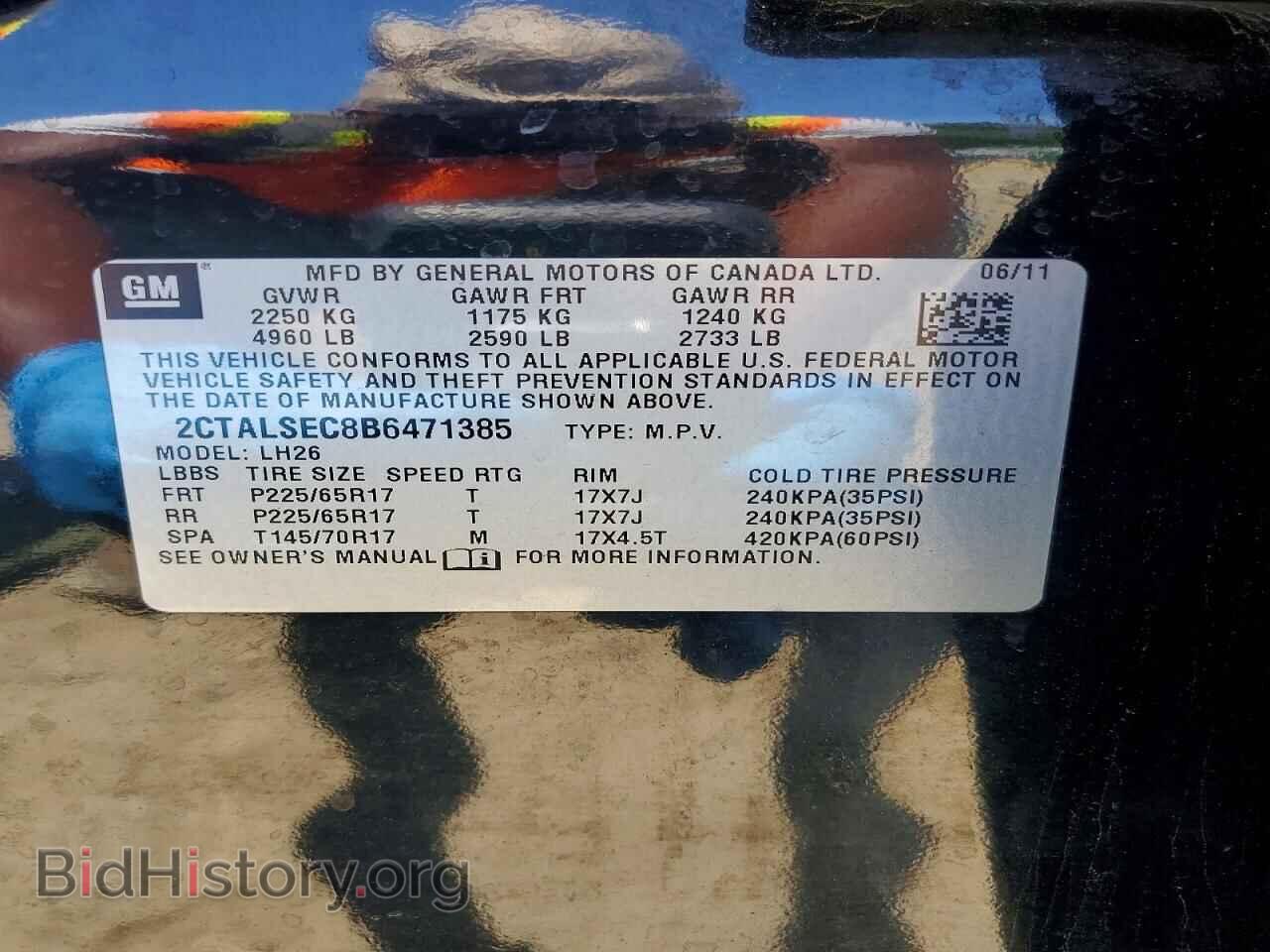 2011 GMC TERRAIN - VIN: 2CTALSEC8B6471385 - Photo 13