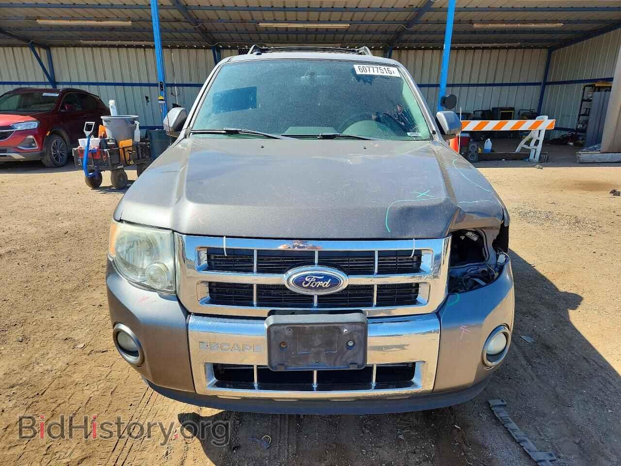 2012 FORD ESCAPE - VIN: 1FMCU9E76CKB13709 - Photo 5