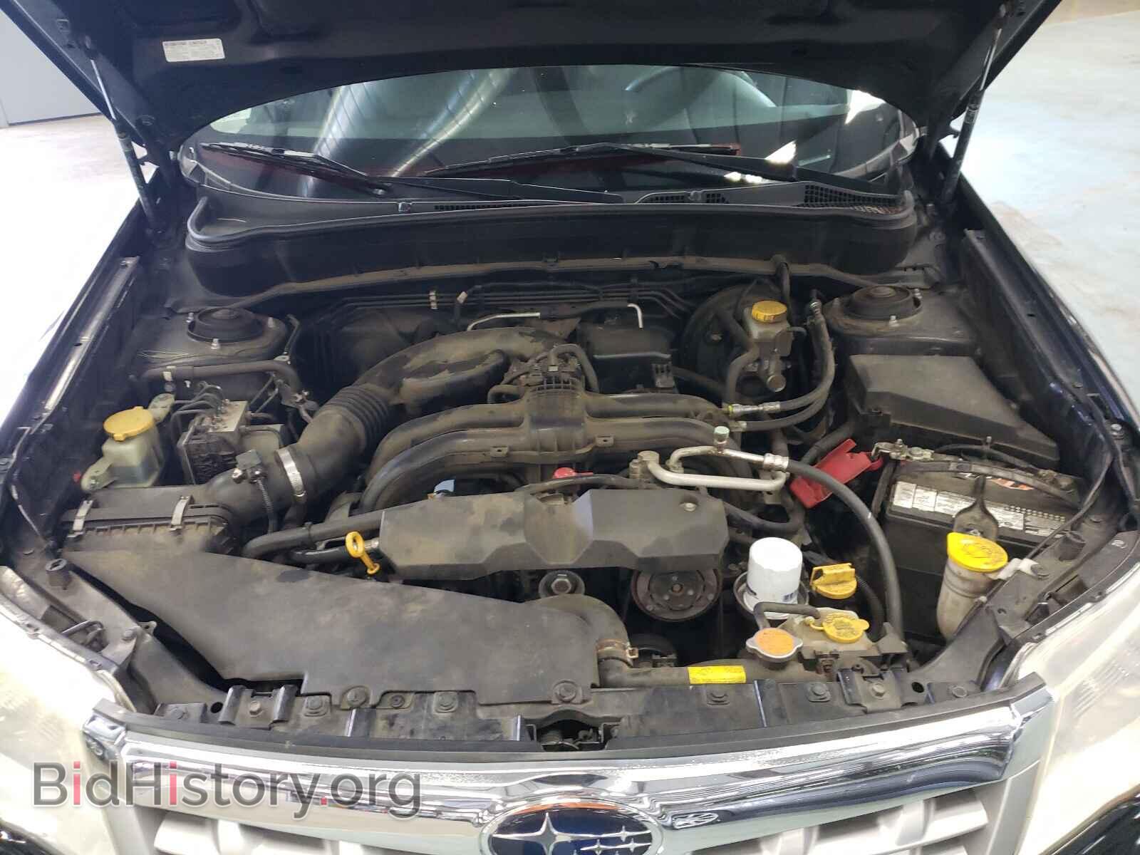 2012 SUBARU FORESTER - VIN: JF2SHAEC2CH458074 - Photo 7