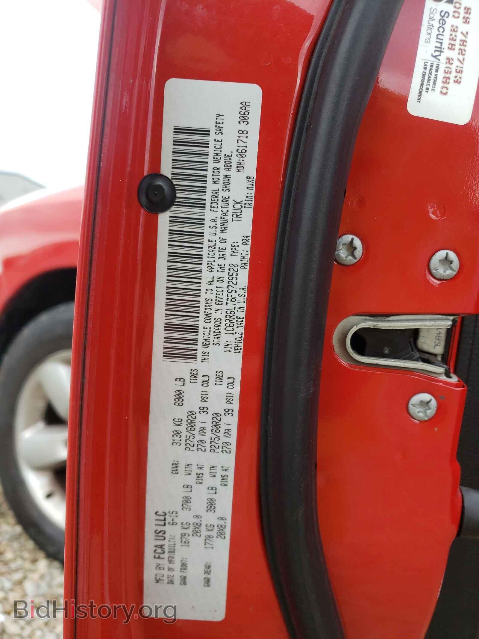 2015 RAM 1500 - VIN: 1C6RR6LT6FS729520 - Фото 10