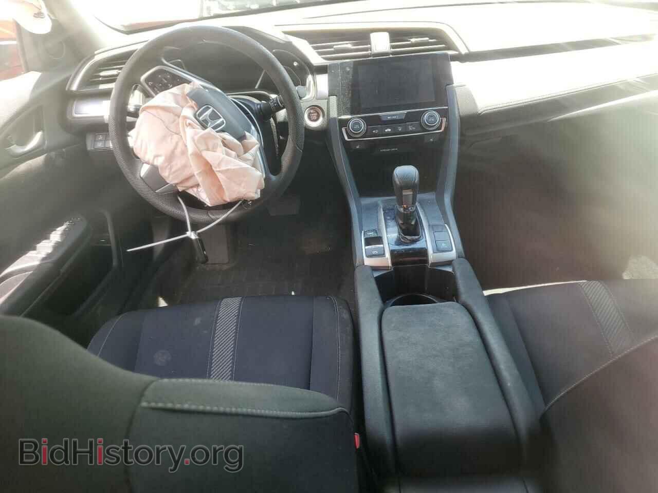 2017 HONDA CIVIC - VIN: 2HGFC1F46HH642510 - Photo 8