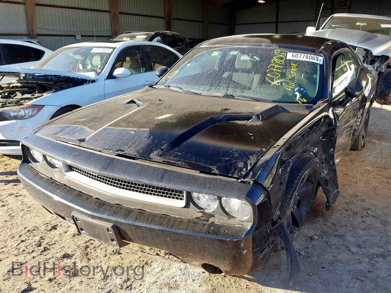 2013 DODGE CHALLENGER - VIN: 2C3CDYAG5DH632672 - Фото 2