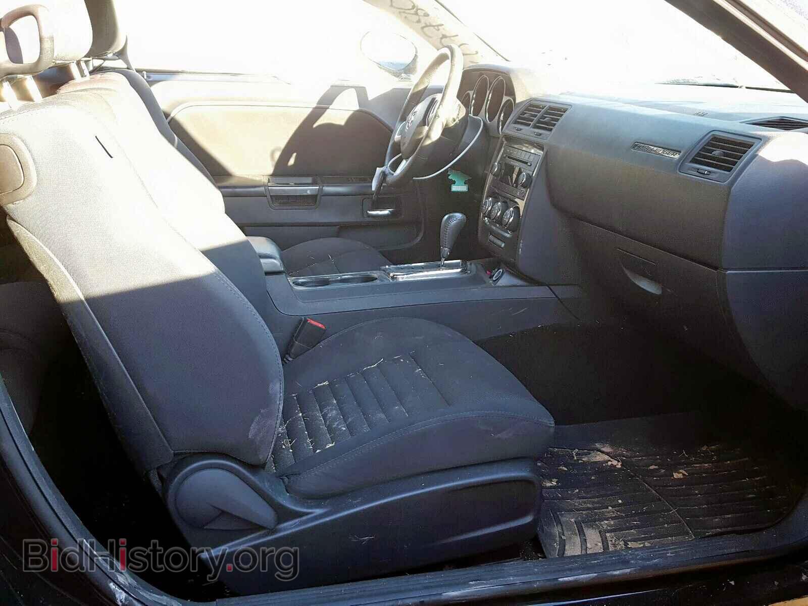 2013 DODGE CHALLENGER - VIN: 2C3CDYAG5DH632672 - Фото 5