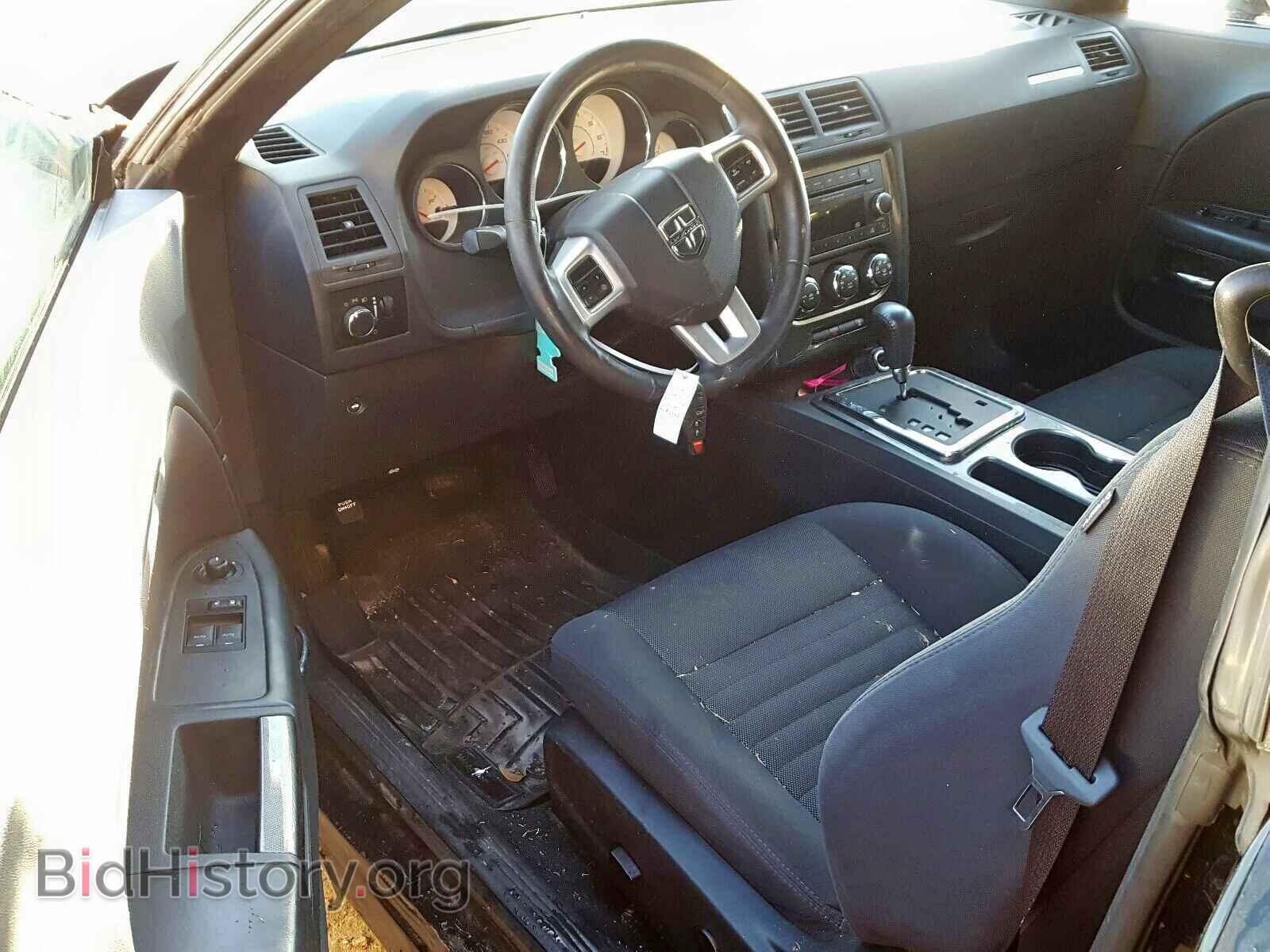 2013 DODGE CHALLENGER - VIN: 2C3CDYAG5DH632672 - Фото 9