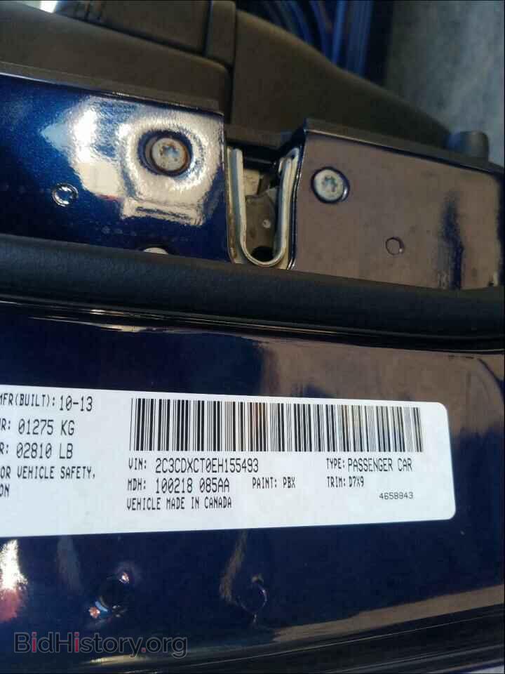2014 DODGE CHARGER - VIN: 2C3CDXCT0EH155493 - Фото 10