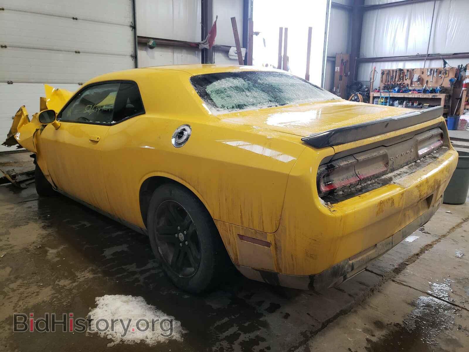 2017 DODGE CHALLENGER - VIN: 2C3CDZAG5HH578592 - Photo 3
