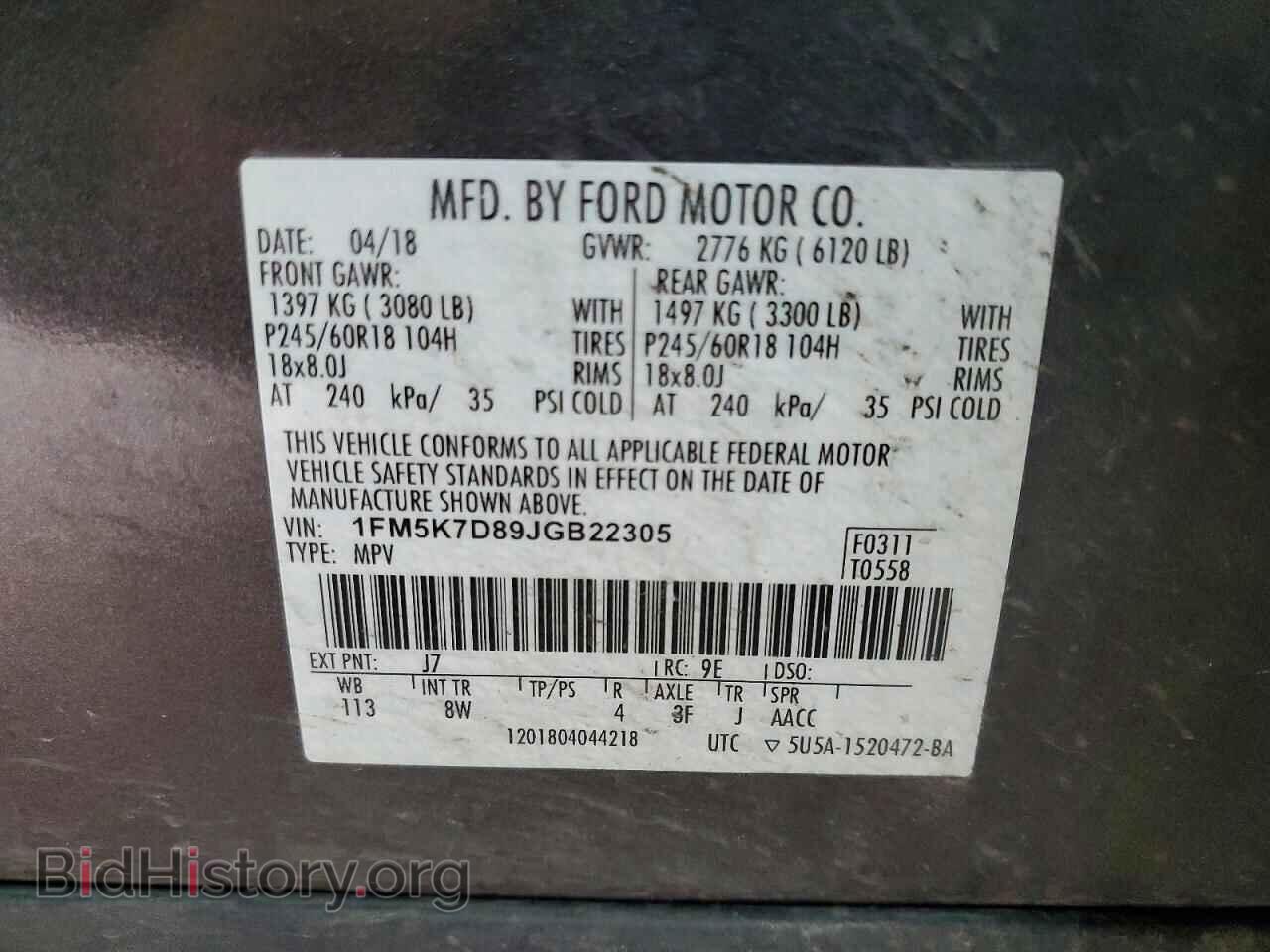 2018 FORD EXPLORER - VIN: 1FM5K7D89JGB22305 - Photo 13